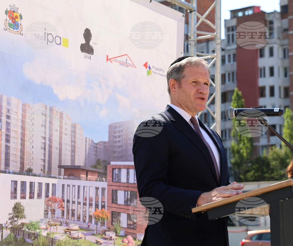 Construction of Jewish Community Education and Cultural Centre Starts in Sofia