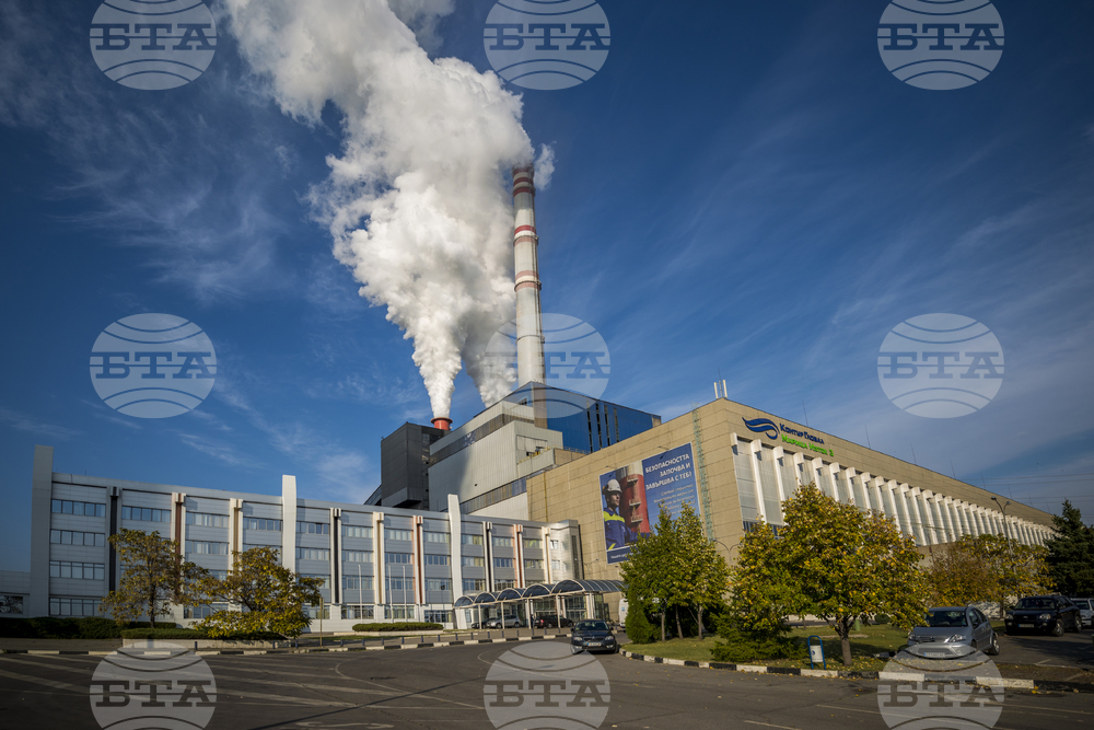 Baseload Electricity Share in Bulgaria's Energy Balance Up by 24%-Plus, Y/Y