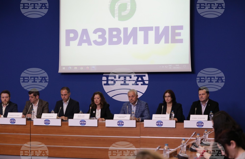 Национален пресклуб  на  БТА - пресконференция