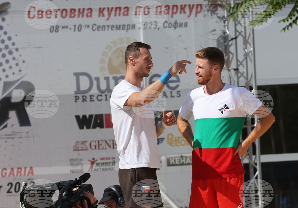 Световна купа по паркур