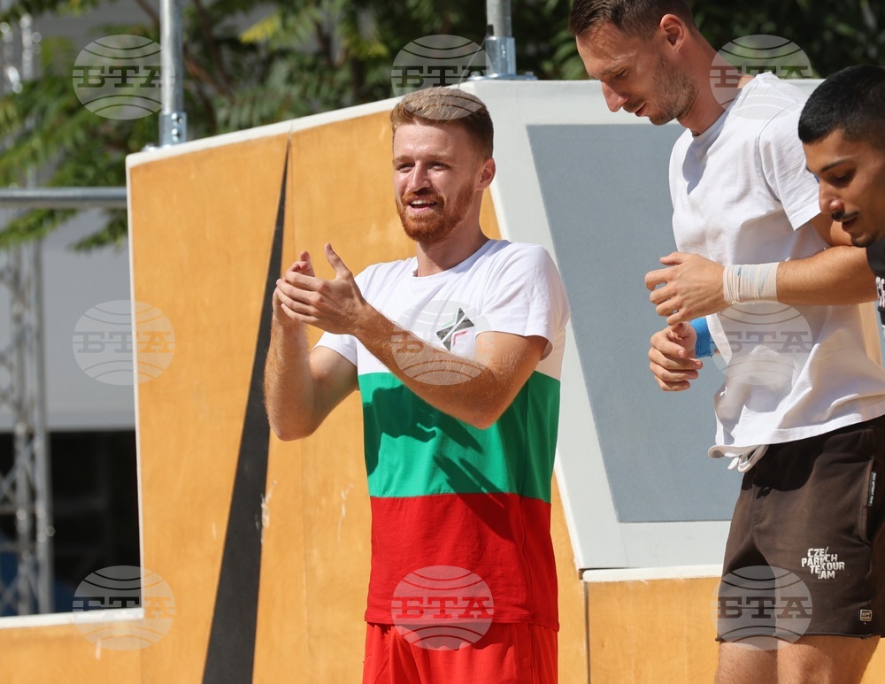 Световна купа по паркур