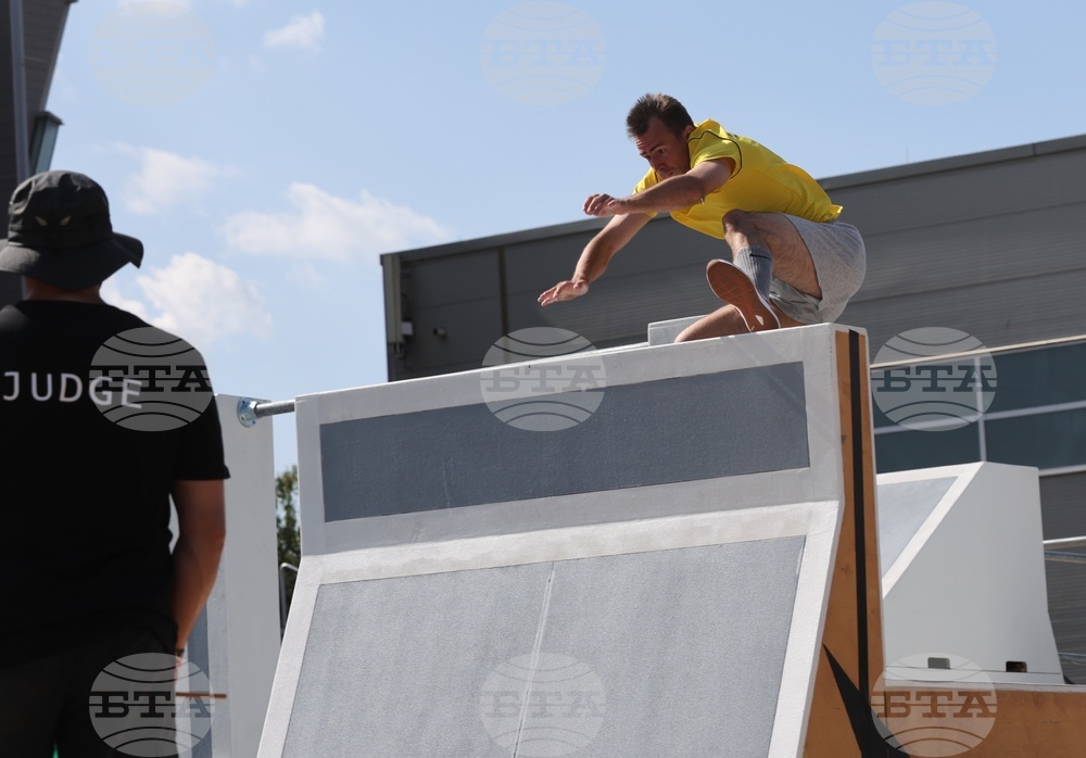 Световна купа по паркур