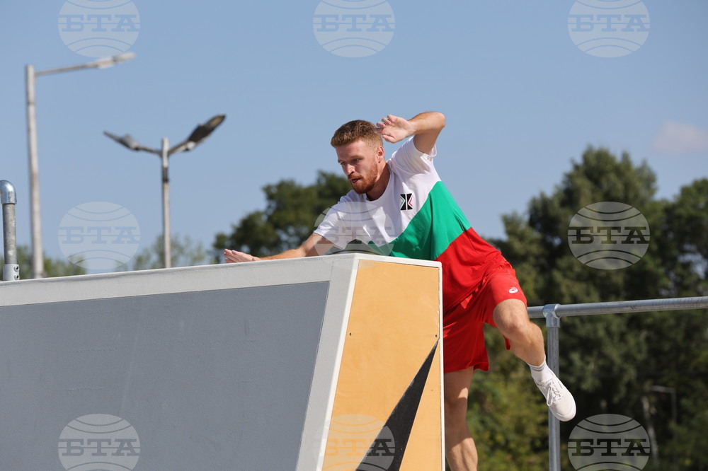 Световна купа по паркур