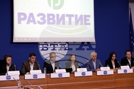 Национален пресклуб на БТА - пресконференция