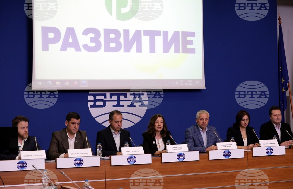 Национален пресклуб на БТА - пресконференция