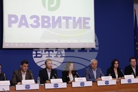 Национален пресклуб  на  БТА - пресконференция