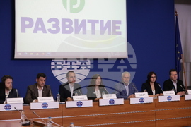 Национален пресклуб  на  БТА - пресконференция
