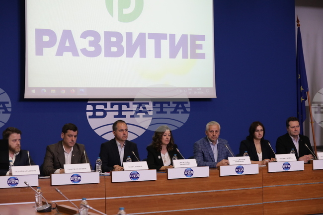 Национален пресклуб на БТА - пресконференция