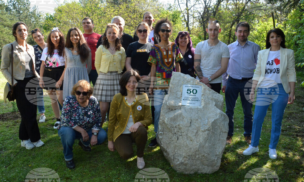 Хасково - алея "Южна пролет" - залесяване