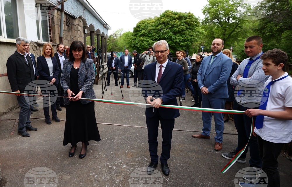 Учебен автоцентър - откриване