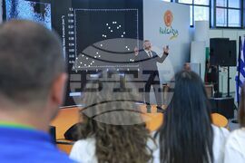 Гърция - Солун - панаир - суперкомпютър