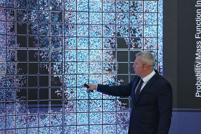 Гърция - Солун - панаир - суперкомпютър