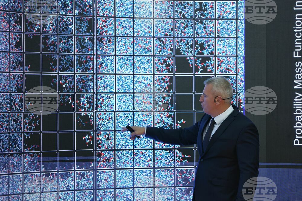 Гърция - Солун - панаир - суперкомпютър
