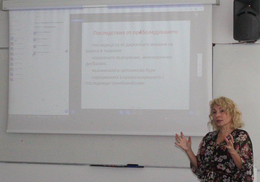 Д-р Рада Прокопова: Жените по-често страдат от пост-COVID синдром