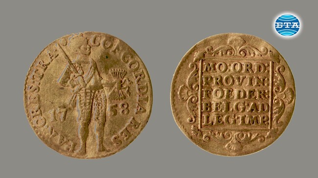 Регионалният исторически музей в Стара Загора представя нумизматична изложба за Нощта на галериите и музеите през май