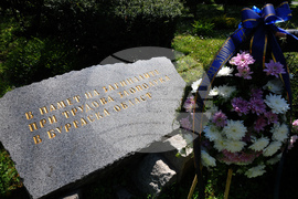 Бургас - международен ден на загиналите и пострадалите от трудови злополуки