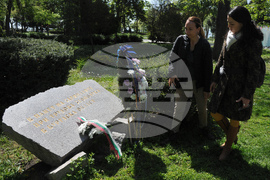 Бургас - международен ден на загиналите и пострадалите от трудови злополуки