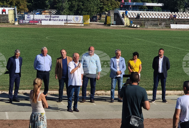 Видин - 100 години футбол - ОФК Бдин