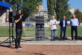 Видин - 100 години футбол - ОФК Бдин