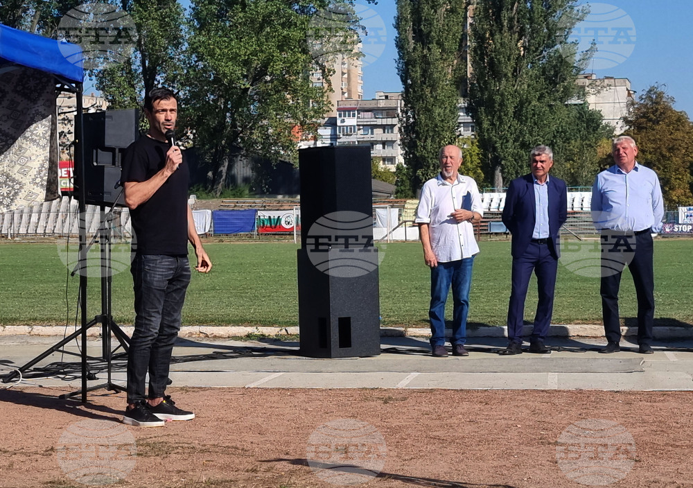 Видин - 100 години футбол - ОФК Бдин