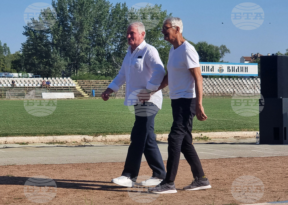 Видин - 100 години футбол - ОФК Бдин