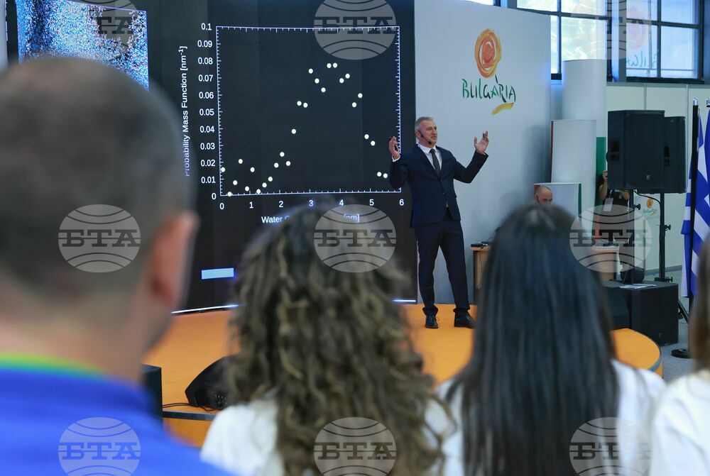 Bulgarian Supercomputer Presents Business Opportunities from Different Parts of World at Thessaloniki Fair