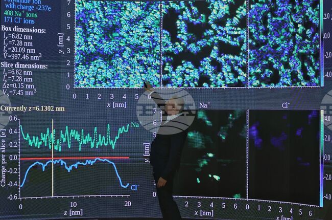 Bulgarian Supercomputer Presents Business Opportunities from Different Parts of World at Thessaloniki Fair