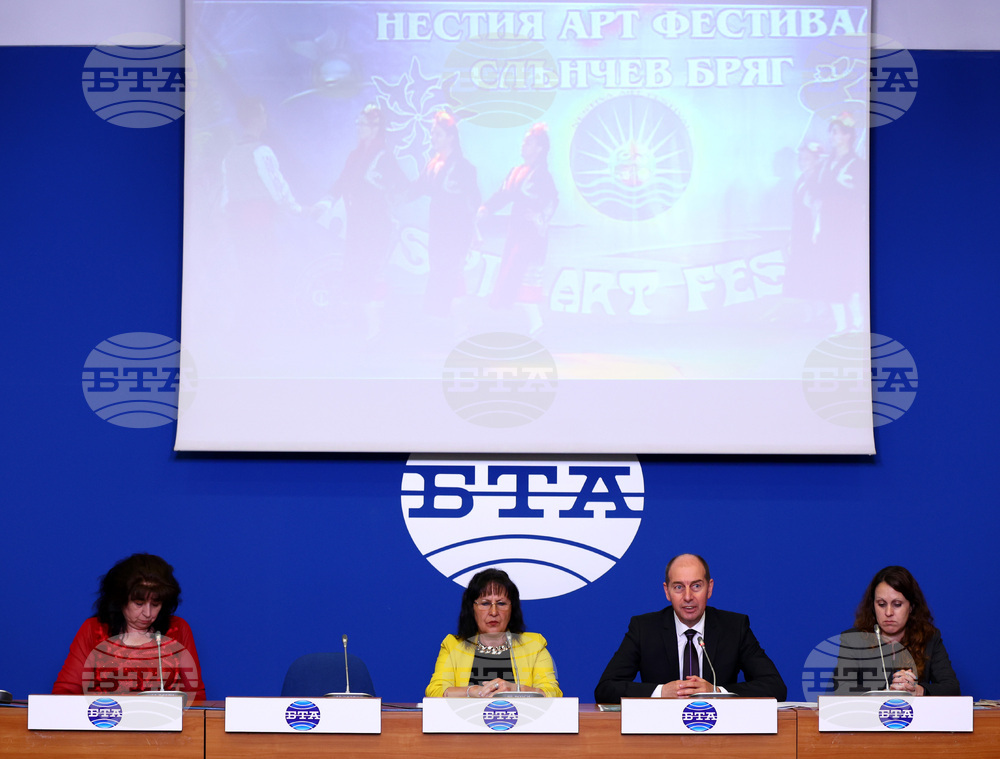 Национален пресклуб на БТА – пресконференция