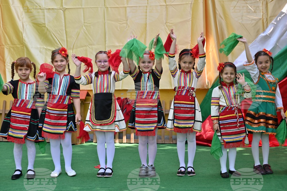 Пловдив -  нова детска градина