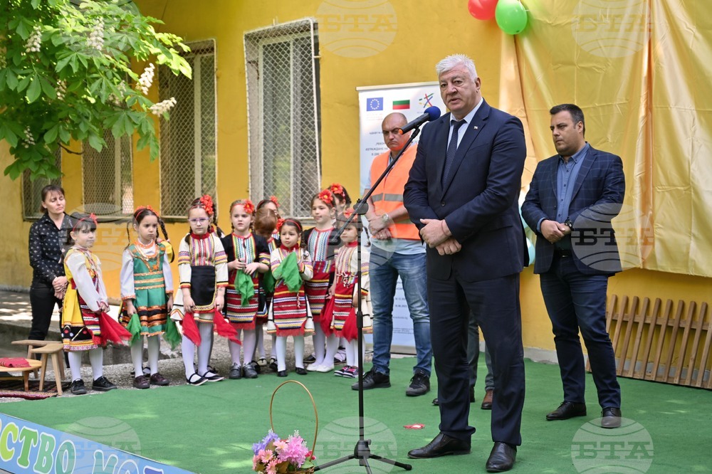 Пловдив -  нова детска градина