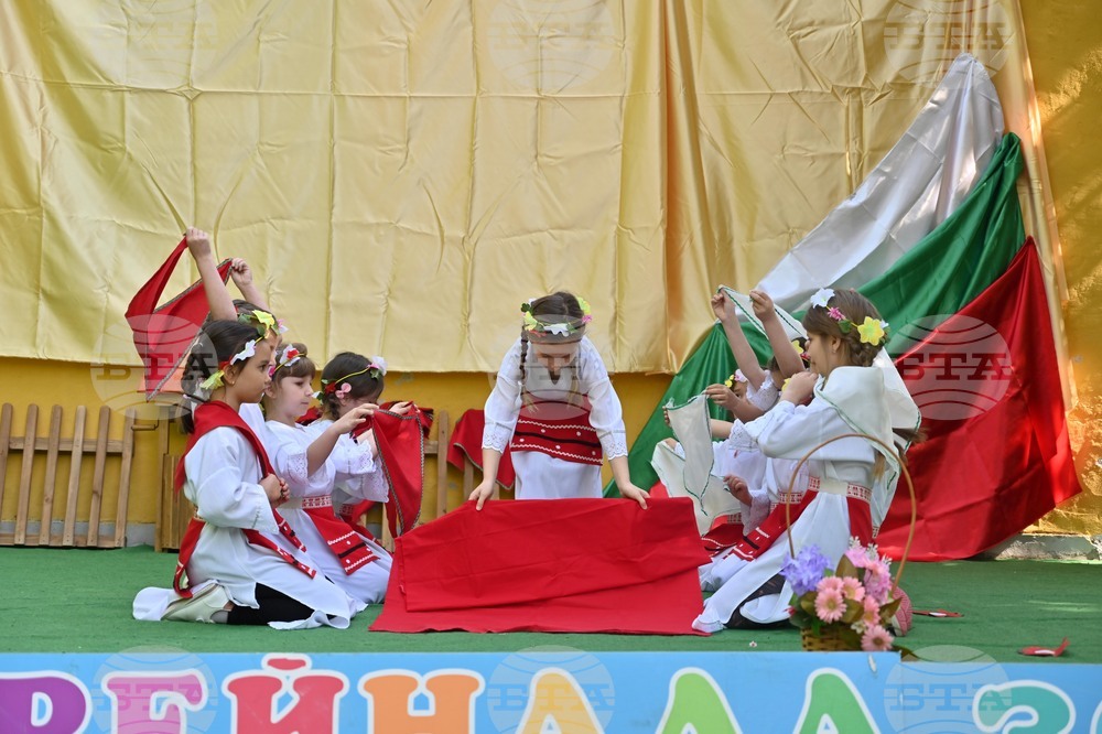 Пловдив -  нова детска градина
