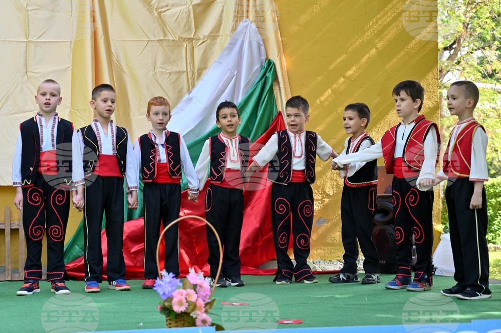 Пловдив -  нова детска градина