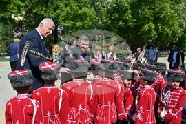 Пловдив - Първи детски гвардейски отряд
