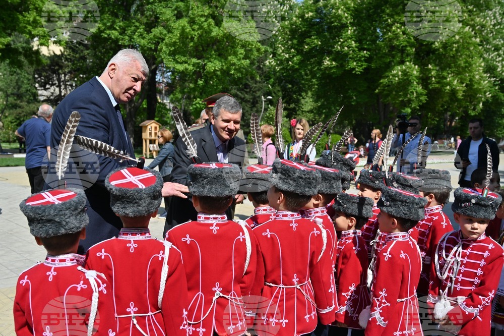 Пловдив - Първи детски гвардейски отряд