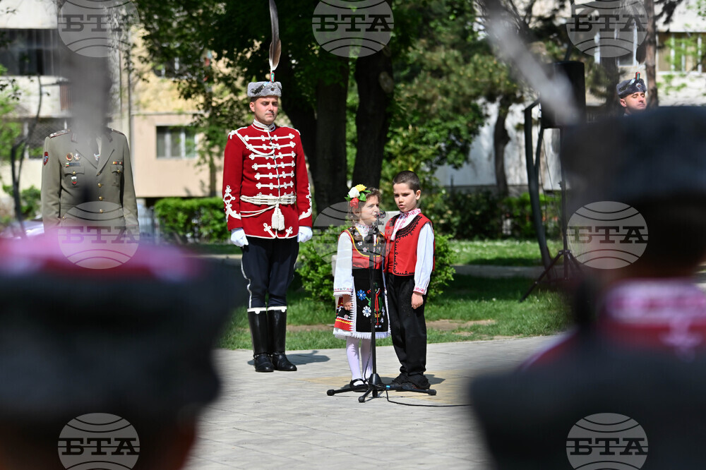 Пловдив - Първи детски гвардейски отряд