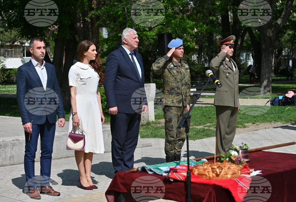 Пловдив - Първи детски гвардейски отряд