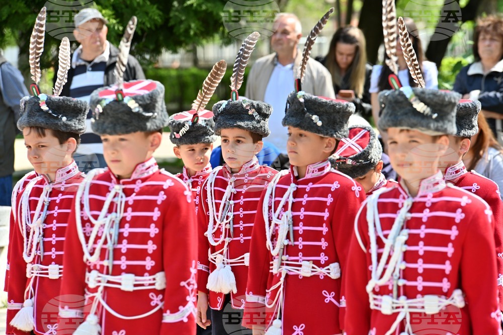 Пловдив - Първи детски гвардейски отряд