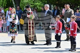Пловдив - Първи детски гвардейски отряд