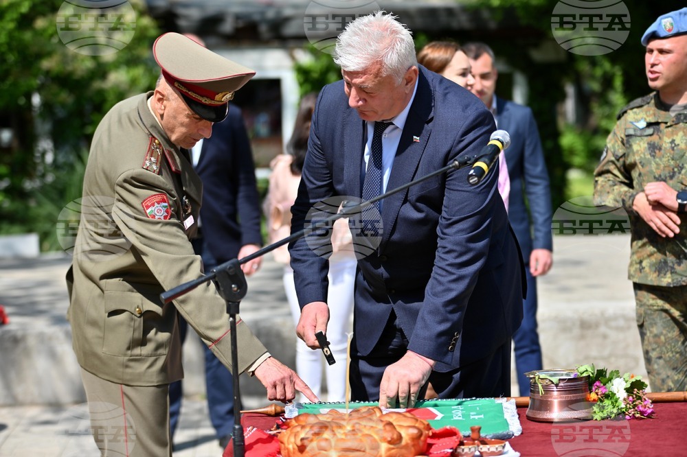 Пловдив - Първи детски гвардейски отряд