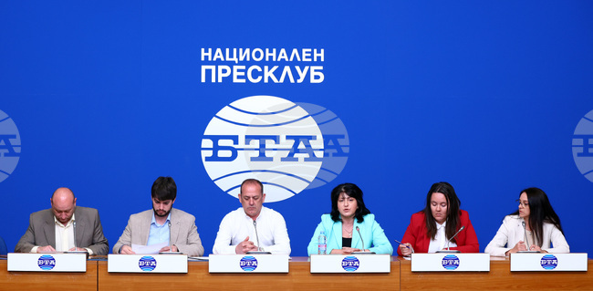 Национален пресклуб на БТА – пресконференция