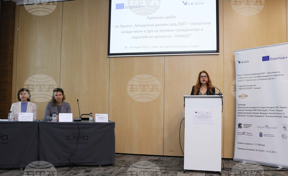 ММС - проект - дебат