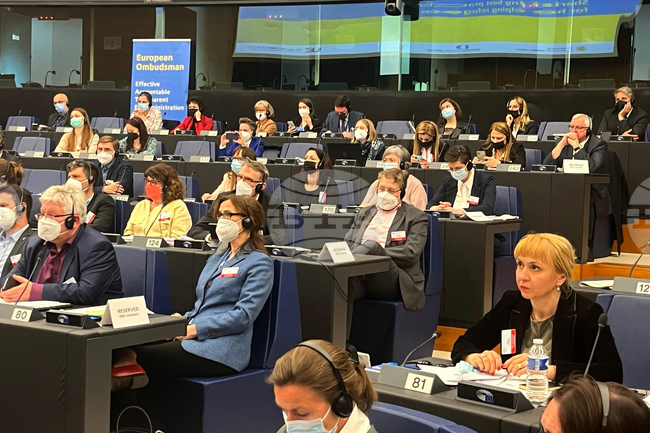  Страсбург - Диана Ковачева