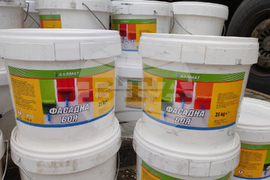 Молдова - Тараклия - България - помощ