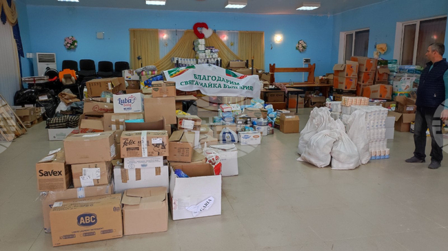 Молдова - Тараклия - България - помощ