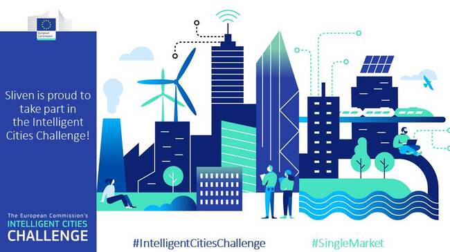 Сливен е избран да бъде част от следващото издание на инициативата „Интелигентни градове“ 