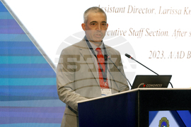 Противодействие на киберпрестъпността - конференция