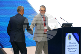 Противодействие на киберпрестъпността - конференция