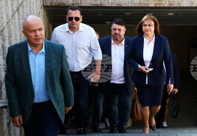 ЦИК - БСП - местни избори - регистрация