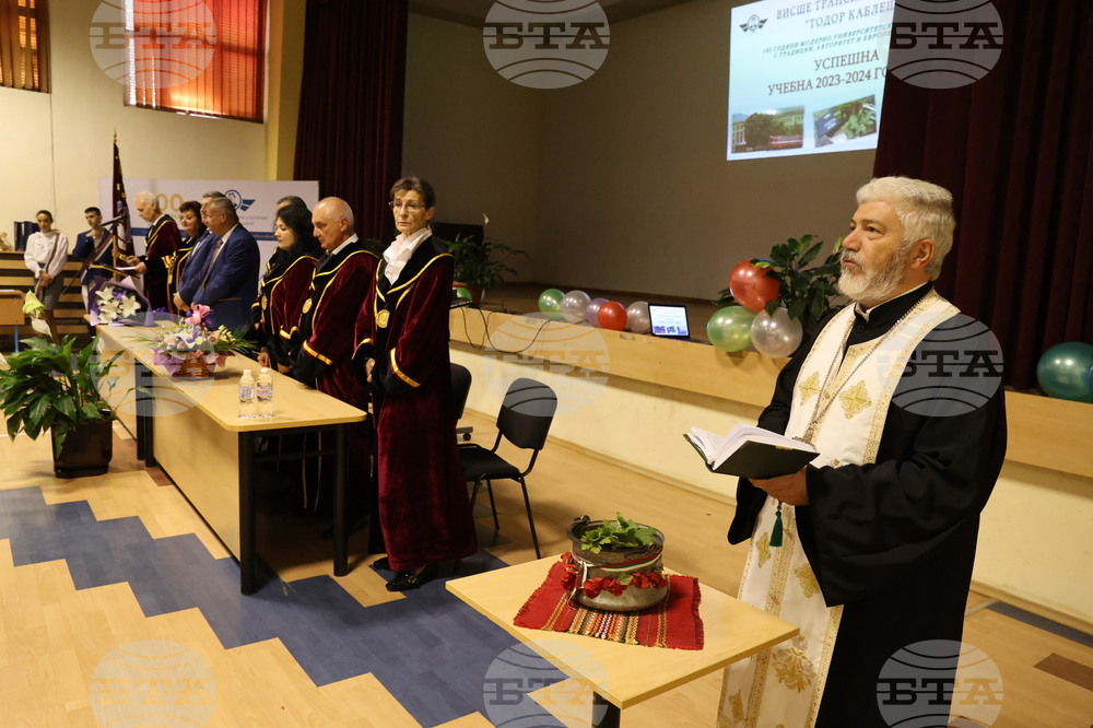 ВТУ "Тодор Каблешков" - откриване на учебната година