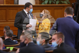 НС - заседание